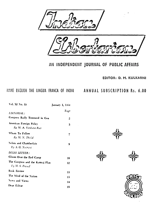 First page of The Indian Libertarian