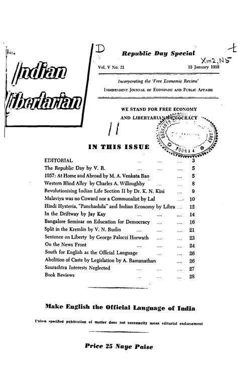 First page of The Indian Libertarian