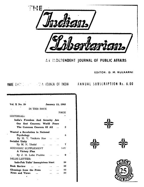 First page of The Indian Libertarian