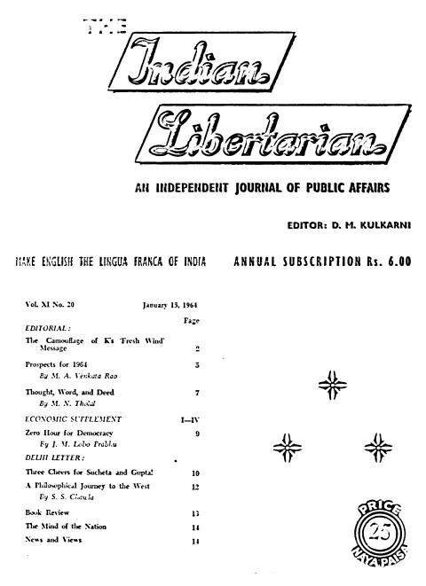 First page of The Indian Libertarian