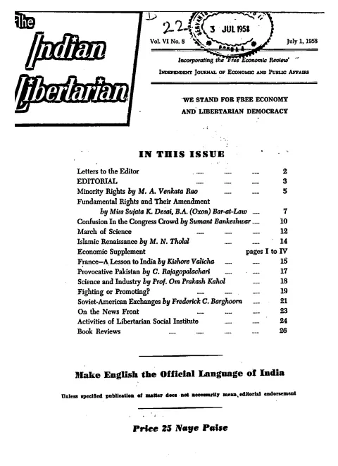 First page of The Indian Libertarian