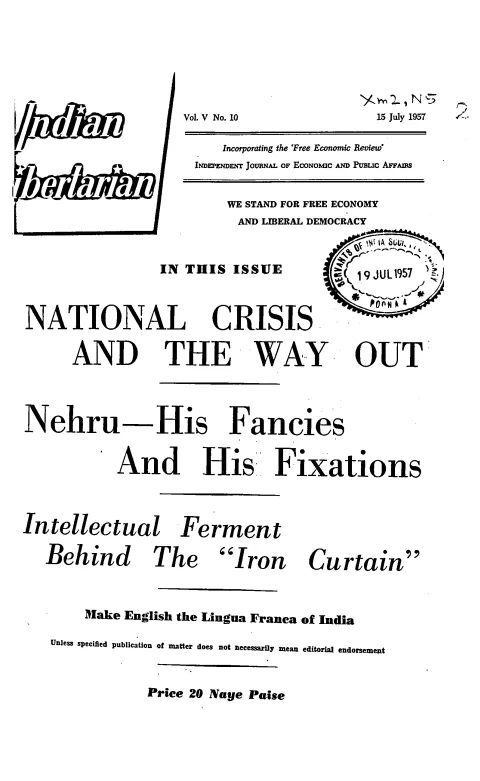 First page of The Indian Libertarian
