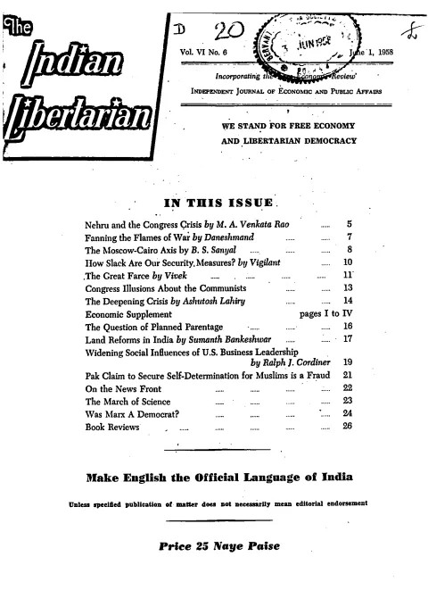 First page of The Indian Libertarian