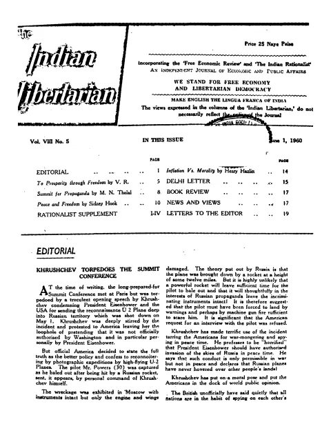 First page of The Indian Libertarian