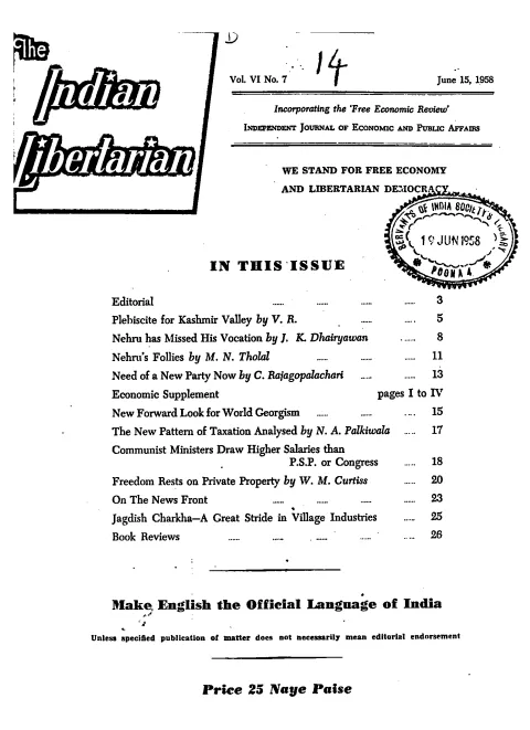 First page of The Indian Libertarian