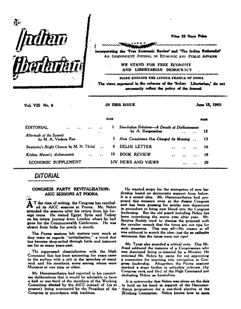 First page of The Indian Libertarian