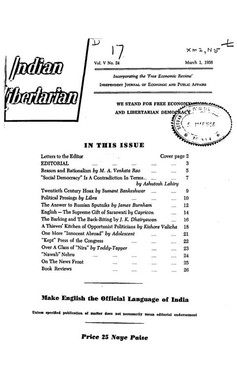 First page of The Indian Libertarian