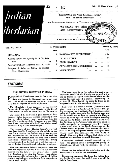 First page of The Indian Libertarian