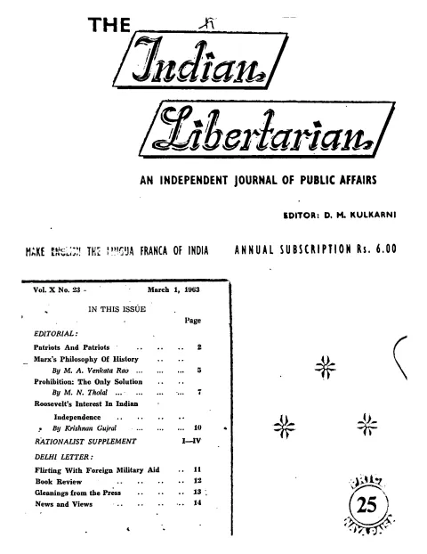 First page of The Indian Libertarian