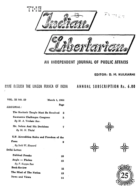 First page of The Indian Libertarian