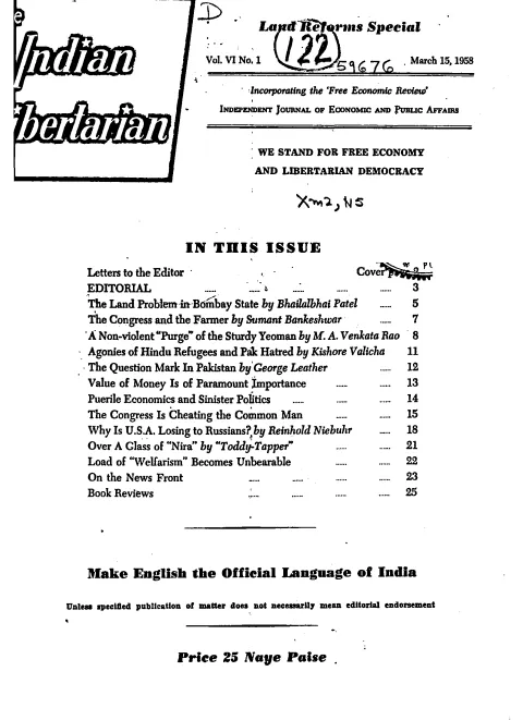 First page of The Indian Libertarian