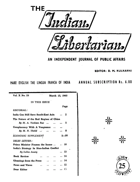 First page of The Indian Libertarian