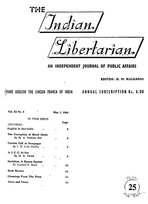 First page of The Indian Libertarian