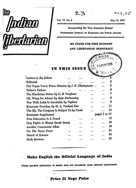 First page of The Indian Libertarian