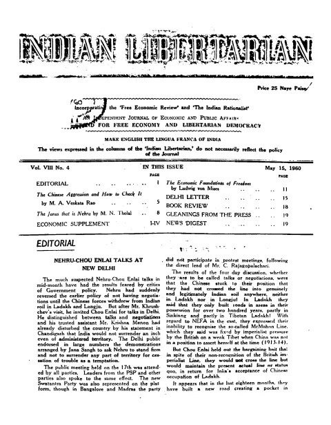 First page of The Indian Libertarian