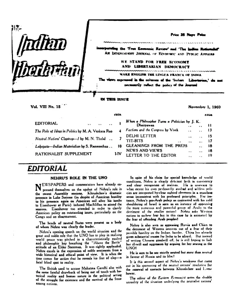 First page of The Indian Libertarian