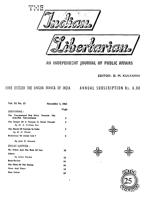 First page of The Indian Libertarian