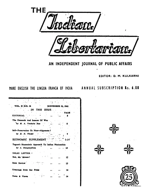 First page of The Indian Libertarian