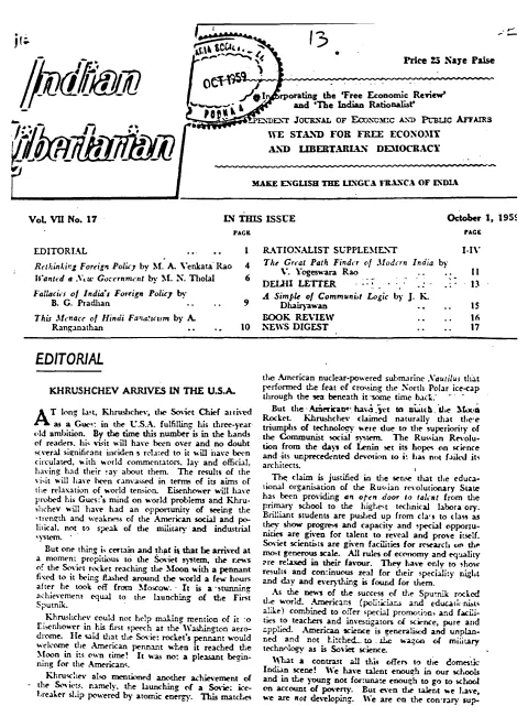 First page of The Indian Libertarian