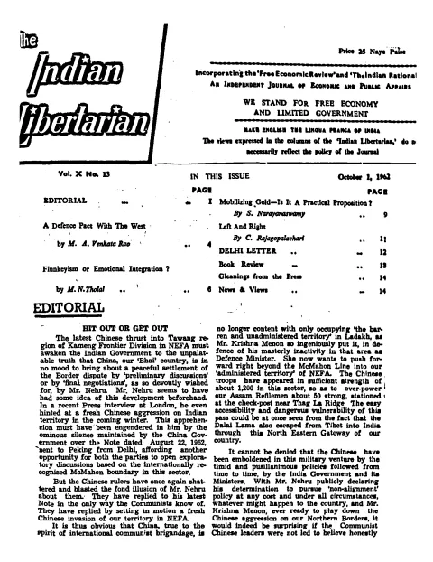 First page of The Indian Libertarian