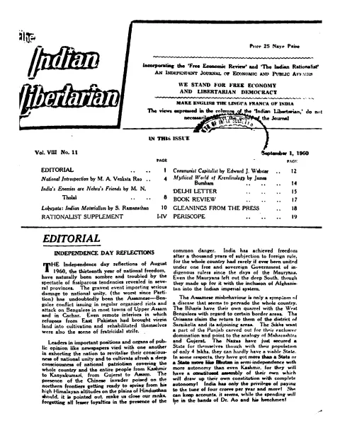 First page of The Indian Libertarian