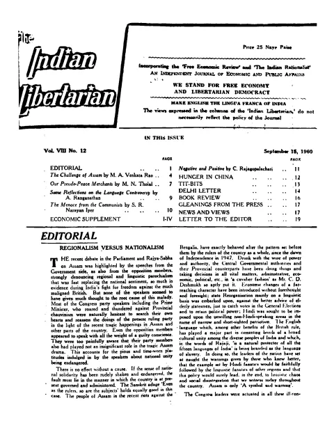 First page of The Indian Libertarian
