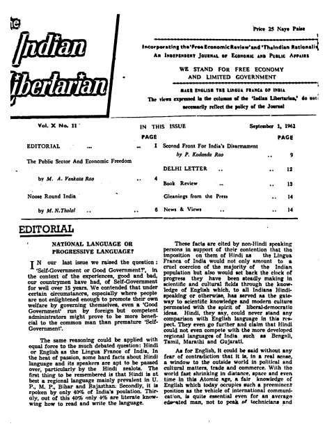 First page of The Indian Libertarian