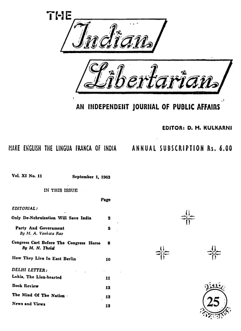 First page of The Indian Libertarian